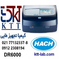 فروش فوق العاده ویژه اسپکتروفتومتر DR6000 کمپانی HACH امریکایی
