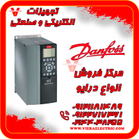 ویژگی های درایو دانفوس نمایندگی درایو دانفوس