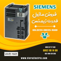 فروش ماژول قدرت زیمنس 6SL3224-0BE25-5UA0