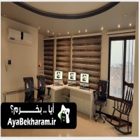 طراحی سایت در اراک