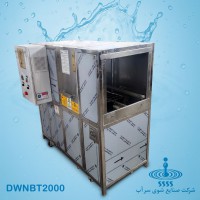 ماشین ظرفشویی صنعتی