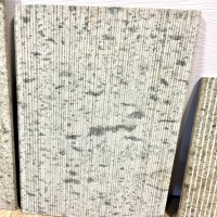 آگهی واگذاری پیمانکاری معدن سنگ گرانیت – استان قم