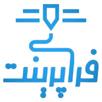 طراحی صنعتی + پرینت سه بعدی + اسکن سه بعدی