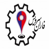 تعمیر و نگهداری سیستم گرمایشی تابشی صنعتی