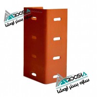 تولید کننده و فروش وال پست ، فروش ناودانی منقطع