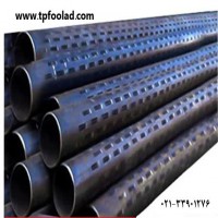 پخش و تامین لوله های جدار چاه فولادی