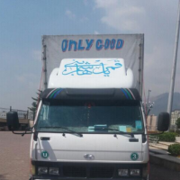 اتوبار ایران بار با سابقه ای درخشان  اماده خدمت به شما