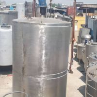 سایت فروش مخزن