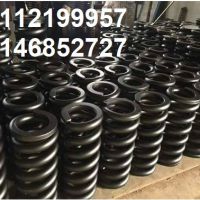 فروش فنر سرند