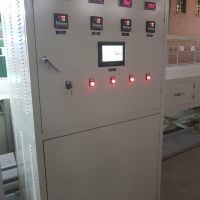 دستگاه لامپ کم مصرف