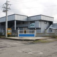 جذب سرمایه گذار در کارخانه مواد غذایی گیلان