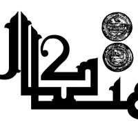 بهبود رتبه الکسا