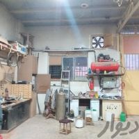 فروش سوله در اصفهان