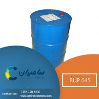 فروش BUP 645