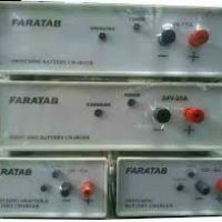 خرید شارژر باتری هوشمند