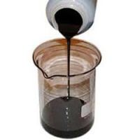 فروش  مقدار 200 تن cfo از خوزستان