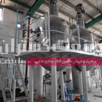 خط تولید رب گوجه‌ فرنگی