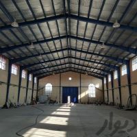 فروش زمین با سوله 1200متری در کرج