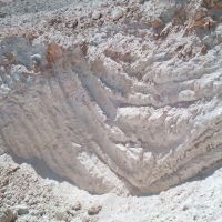 فروش بزرگترین معدن سیلیس کشور