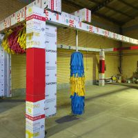 کارواش هوشمند-مخترعان تبریز