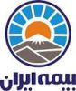 بیمه ایران - شرکت حقوقی خدماتی آریا آرامین: