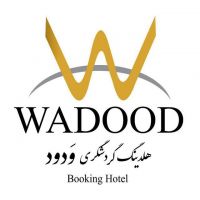 هلدینگ گردشگری ودود کلام جاوید