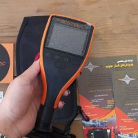 فروش زبری سنج الکومتر در تهران