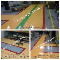 اجرای  کفپوش اپوکسی صنعتی
