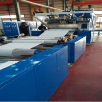 ساخت کاغذ از آهک