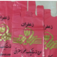 تولید کننده انواع  نایلون