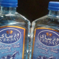 اب معدنی کتابی وکوچک وبزرگ