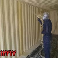 فروش چسب نسوز سرامیکی