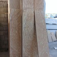 تراورتن طرح چوب ساده بهاران