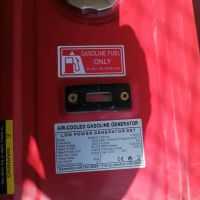 موتور برق6500