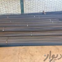 فروش کارخانه میلگرد در تهران