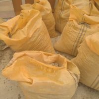 فروش کود کبوتر وحشی