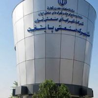 قیمت شهرک صنعتی پایتخت