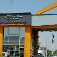 قیمت شهرک صنعتی شمس آباد