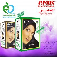 حناء هندی-گیاهی امیر