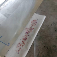 دستگاه جدا کن گل زعفران فروشی در تهران