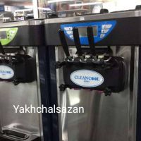 بستنی ساز کوچک