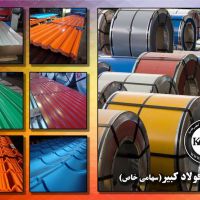 ورق گالوانیزه عرشه فولادی شیروانی