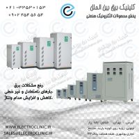 UPS IRAN,IRAN UPS,فروش UPS,خرید UPS,UPS صنعتی,UPS خانگی,