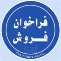 فروش خط تولید شکلات تهران