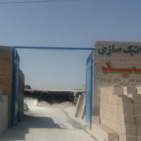 فروش کارگاه موزائیک سازی امید در دزفول