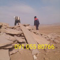 فروش سنگ مالون کوهی ورقه ای