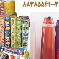 نقش ذرات  کربنات کلسیم در مقاومت نانو کامپوزیت پایه اتیلن calcium carbonate