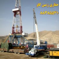 مزیت های استفاده از باریت در گل حفاری