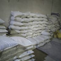 مشاور آنلاین کود شیمیایی