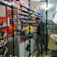 کارخانه تولید پرده مغناطیسی پلاسدر